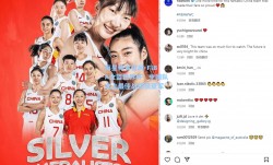 海星体育官网-FIBA女篮世界杯：中国队史上最佳战绩获亚军